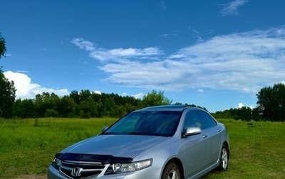 Honda Accord VII рестайлинг, 2007 год, 930 000 рублей, 1 фотография
