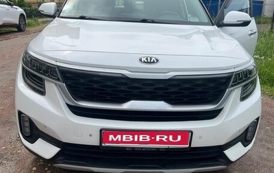 KIA Seltos I, 2020 год, 2 250 000 рублей, 1 фотография