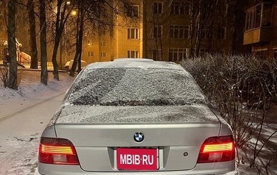 BMW 5 серия, 1996 год, 926 000 рублей, 1 фотография