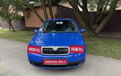 Skoda Fabia I, 2002 год, 235 000 рублей, 1 фотография