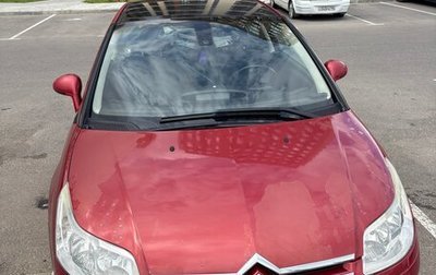 Citroen C4 II рестайлинг, 2008 год, 320 000 рублей, 1 фотография