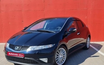 Honda Civic VIII, 2008 год, 750 000 рублей, 1 фотография