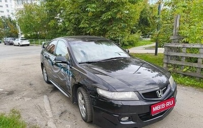 Honda Accord VII рестайлинг, 2008 год, 980 000 рублей, 1 фотография