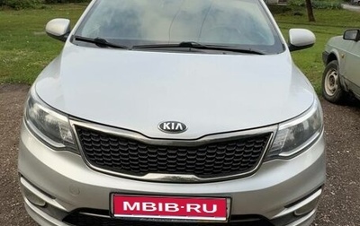 KIA Rio III рестайлинг, 2016 год, 1 220 000 рублей, 1 фотография