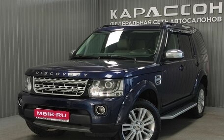 Land Rover Discovery IV, 2015 год, 2 600 000 рублей, 1 фотография