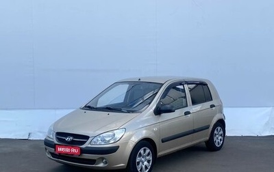 Hyundai Getz I рестайлинг, 2007 год, 299 000 рублей, 1 фотография