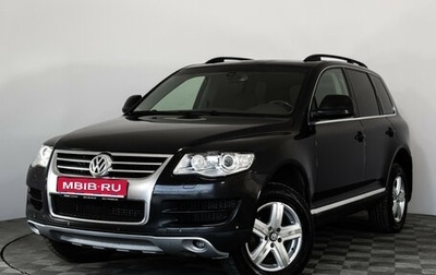Volkswagen Touareg III, 2009 год, 999 000 рублей, 1 фотография