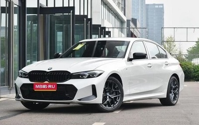 BMW 3 серия, 2025 год, 5 330 000 рублей, 1 фотография