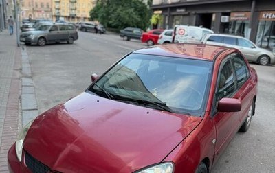 Mitsubishi Lancer IX, 2006 год, 250 000 рублей, 1 фотография