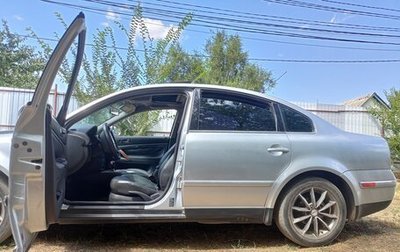 Volkswagen Passat B5+ рестайлинг, 2003 год, 320 000 рублей, 1 фотография