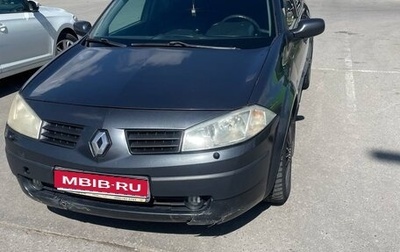 Renault Megane II, 2005 год, 350 000 рублей, 1 фотография