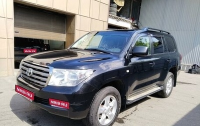 Toyota Land Cruiser 200, 2010 год, 2 134 000 рублей, 1 фотография