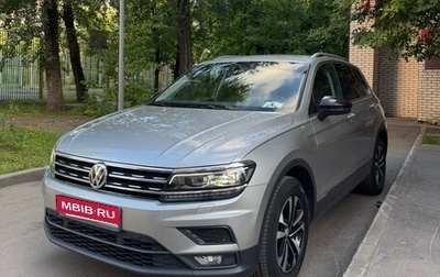 Volkswagen Tiguan II, 2020 год, 2 700 000 рублей, 1 фотография