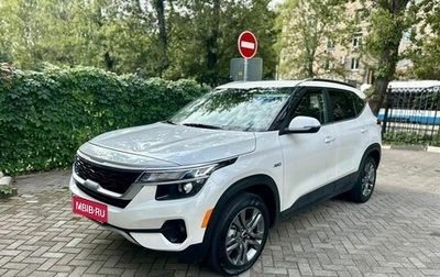 KIA Seltos I, 2023 год, 2 450 000 рублей, 1 фотография
