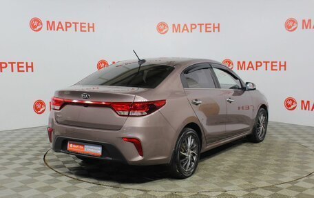 KIA Rio IV, 2019 год, 1 535 000 рублей, 5 фотография