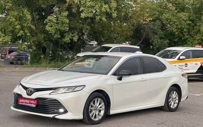 Toyota Camry, 2019 год, 1 680 000 рублей, 1 фотография