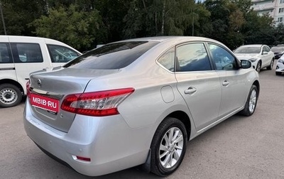 Nissan Sentra, 2015 год, 1 300 000 рублей, 1 фотография