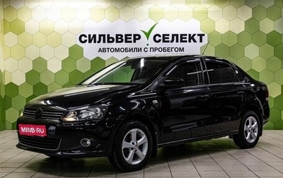 Volkswagen Polo VI (EU Market), 2011 год, 650 000 рублей, 1 фотография