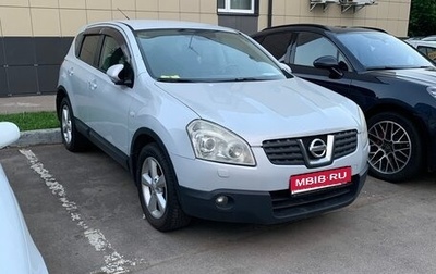 Nissan Qashqai, 2007 год, 400 000 рублей, 1 фотография