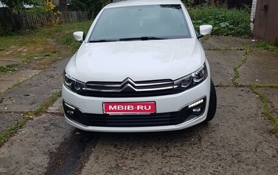 Citroen C-Elysee I рестайлинг, 2022 год, 1 750 000 рублей, 1 фотография