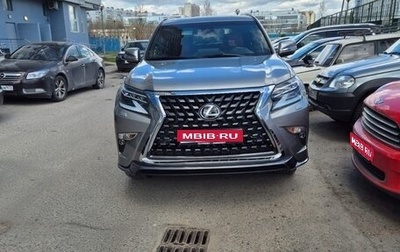 Lexus GX II, 2022 год, 9 100 000 рублей, 1 фотография