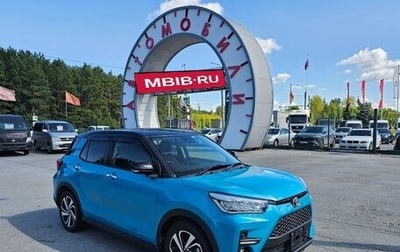 Toyota Raize I, 2020 год, 1 749 000 рублей, 1 фотография