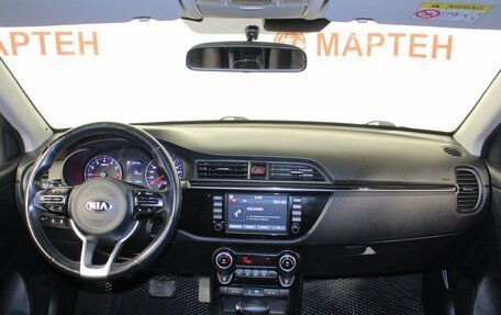 KIA Rio IV, 2019 год, 1 535 000 рублей, 15 фотография