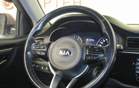 KIA Rio IV, 2019 год, 1 535 000 рублей, 16 фотография