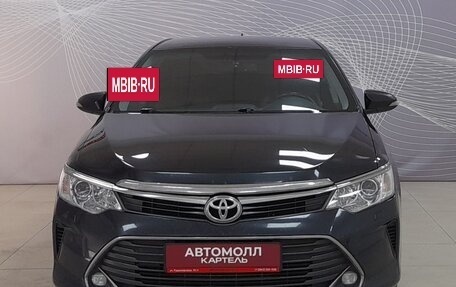 Toyota Camry, 2015 год, 2 419 000 рублей, 2 фотография