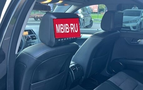 Mercedes-Benz C-Класс, 2007 год, 950 000 рублей, 15 фотография