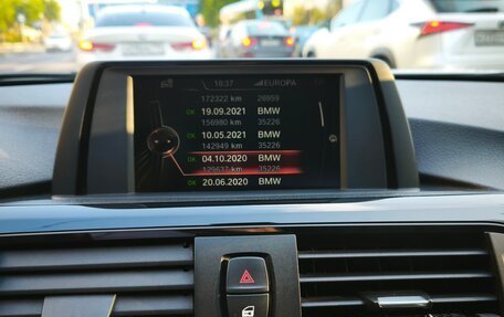 BMW 3 серия, 2013 год, 1 550 000 рублей, 2 фотография