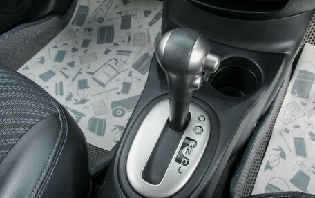 Nissan Note II рестайлинг, 2012 год, 839 000 рублей, 22 фотография