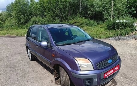 Ford Fusion I, 2007 год, 320 000 рублей, 2 фотография
