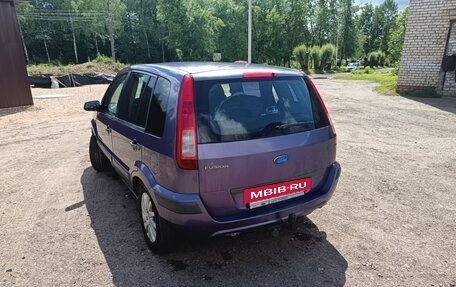 Ford Fusion I, 2007 год, 320 000 рублей, 5 фотография