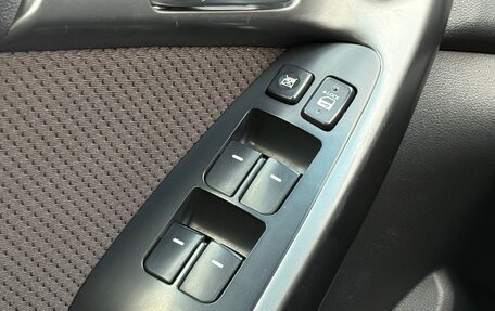 KIA Cerato III, 2010 год, 735 000 рублей, 14 фотография