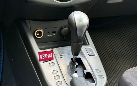 KIA Cerato III, 2010 год, 735 000 рублей, 16 фотография