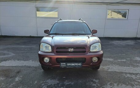 Hyundai Santa Fe Classic, 2008 год, 559 000 рублей, 2 фотография
