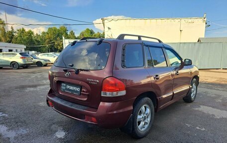 Hyundai Santa Fe Classic, 2008 год, 559 000 рублей, 6 фотография