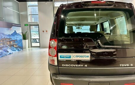 Land Rover Discovery IV, 2012 год, 1 690 000 рублей, 9 фотография