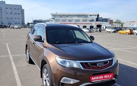Geely Atlas I, 2019 год, 1 440 000 рублей, 6 фотография