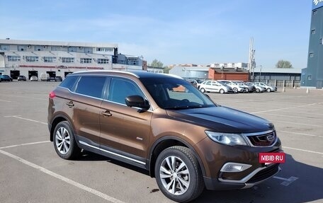 Geely Atlas I, 2019 год, 1 440 000 рублей, 15 фотография