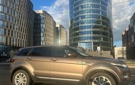 Land Rover Range Rover Evoque I, 2015 год, 2 300 000 рублей, 5 фотография