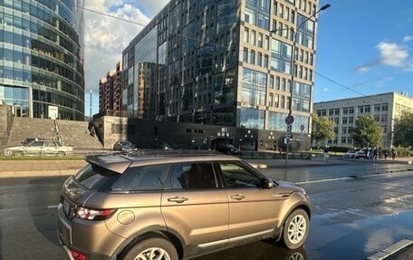 Land Rover Range Rover Evoque I, 2015 год, 2 300 000 рублей, 6 фотография