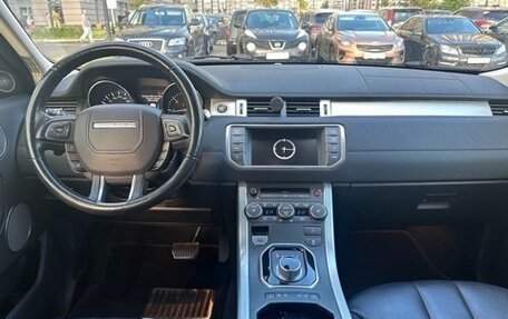 Land Rover Range Rover Evoque I, 2015 год, 2 300 000 рублей, 9 фотография