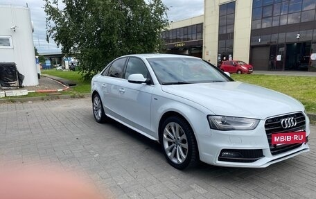 Audi A4, 2014 год, 1 150 000 рублей, 2 фотография
