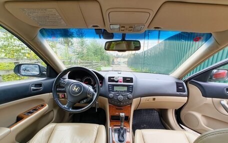 Honda Accord VII рестайлинг, 2008 год, 980 000 рублей, 10 фотография