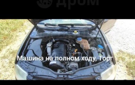 Volkswagen Passat B5+ рестайлинг, 2001 год, 300 000 рублей, 2 фотография