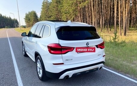 BMW X3, 2020 год, 3 990 000 рублей, 4 фотография