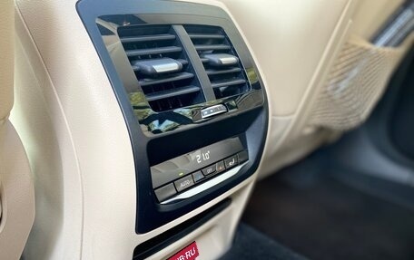 BMW X3, 2020 год, 3 990 000 рублей, 25 фотография