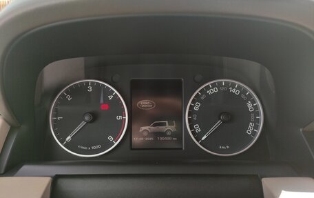 Land Rover Discovery IV, 2015 год, 2 600 000 рублей, 11 фотография
